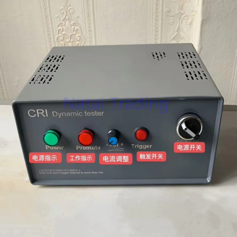 Diesel Common Rail Injector Tester Nozzle - for Bosch CRI Common Rail injector