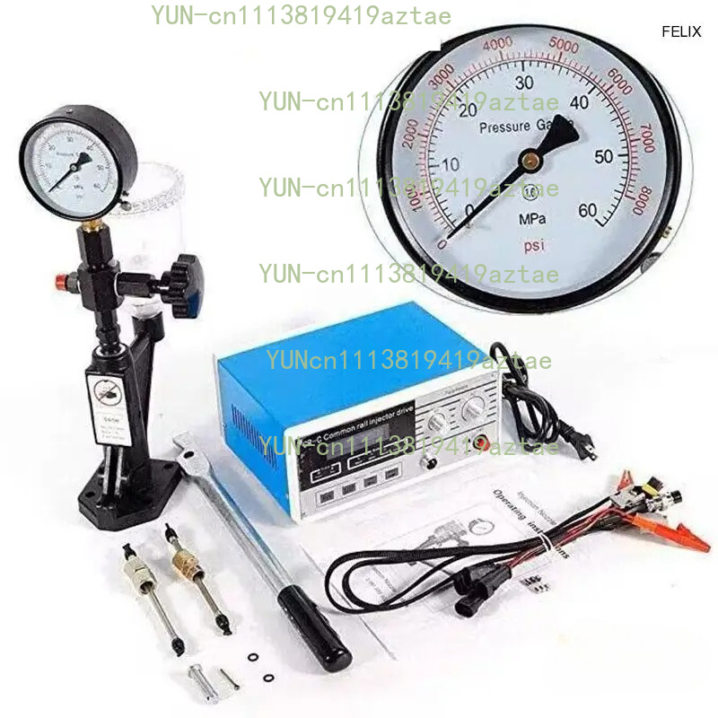 Diesel Common Rail Injector Tester Nozzle - NEW CR-C Multifunctional Diesel Common Rail