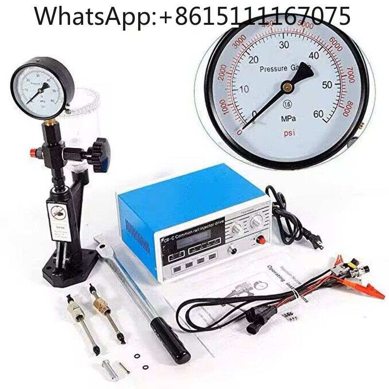 Diesel Common Rail Injector Tester Nozzle - CR-C Multifunctional Common Rail Injector Tester
