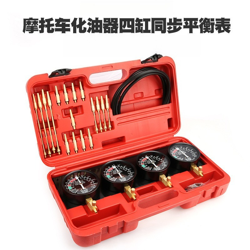 4‑Cylinder Motorcycle Carburet - Carburetor Synchronous Vacuum Gauge Balance review and price