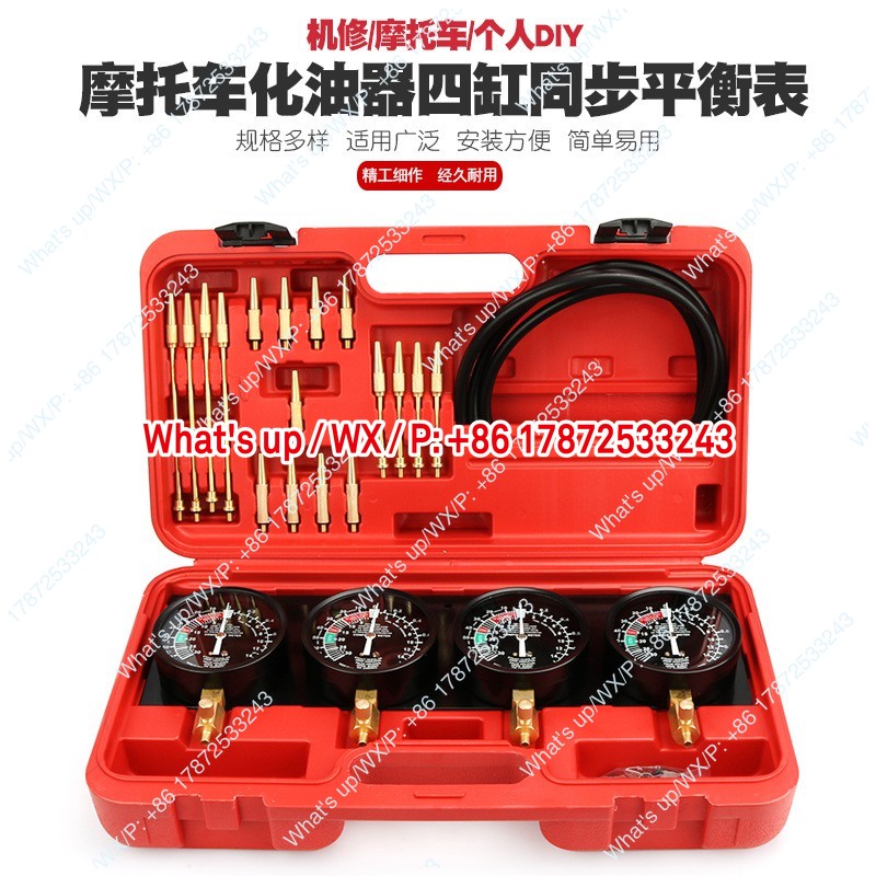 Four cylinder balance meter, m - Carburetor Synchronous Vacuum Gauge Balance review and price